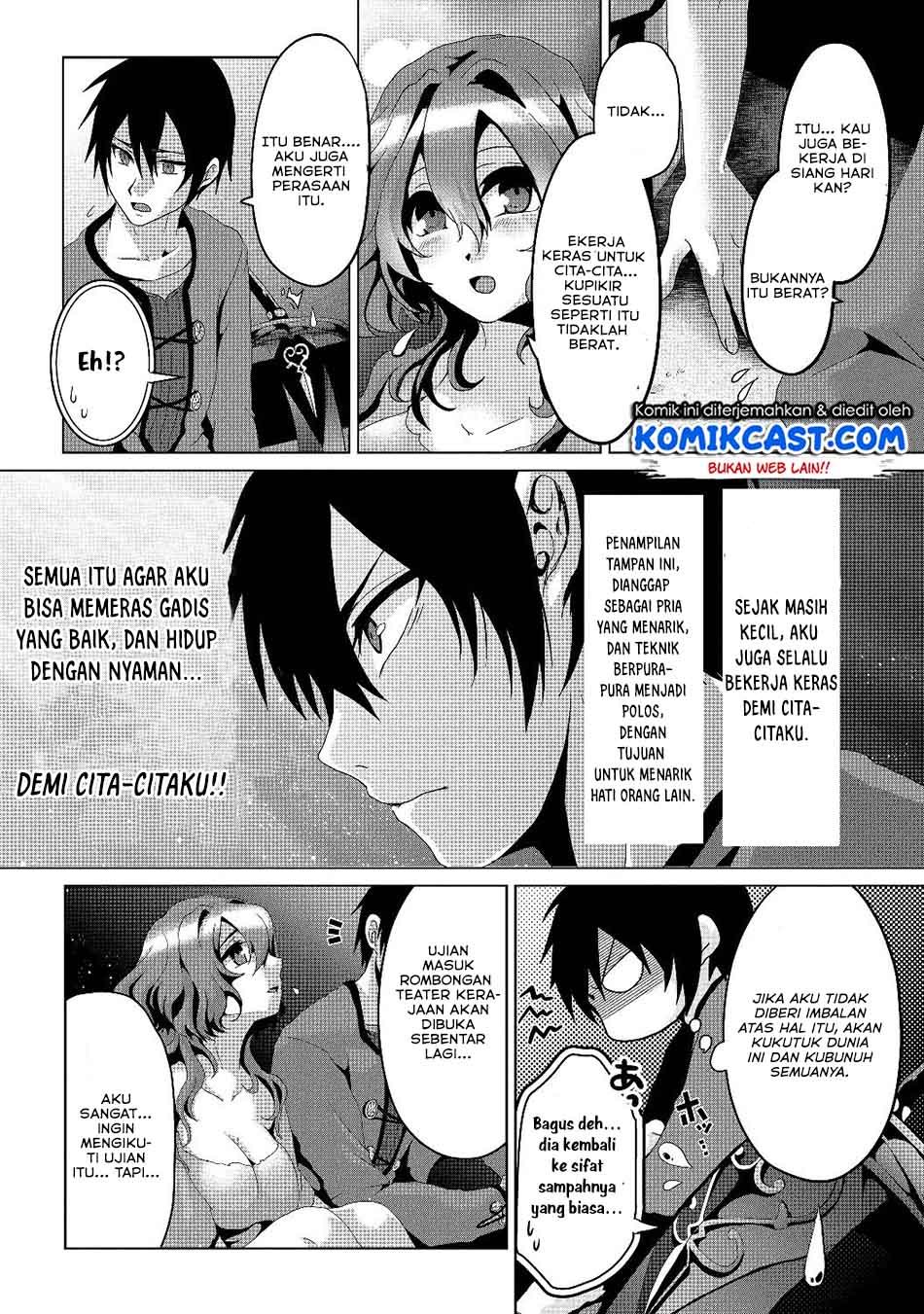 Nise Seiken Monogatari: Osananajimi no Seijo o Uttara Michizure ni Sareta chapter 4
